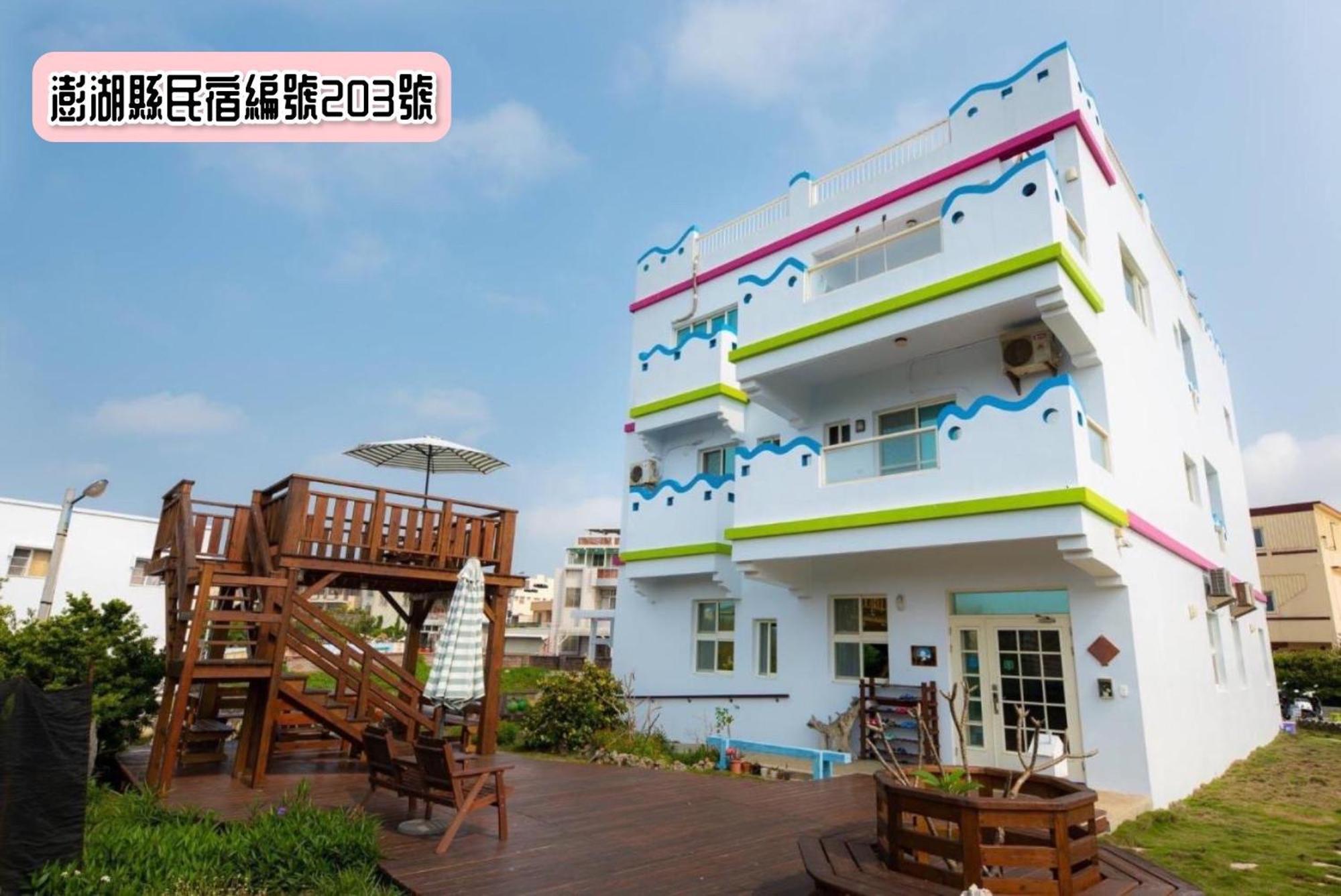 Yurong B&B Magong Exterior foto