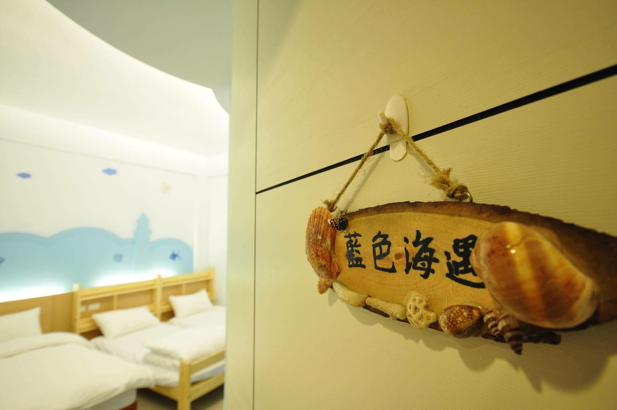Yurong B&B Magong Exterior foto