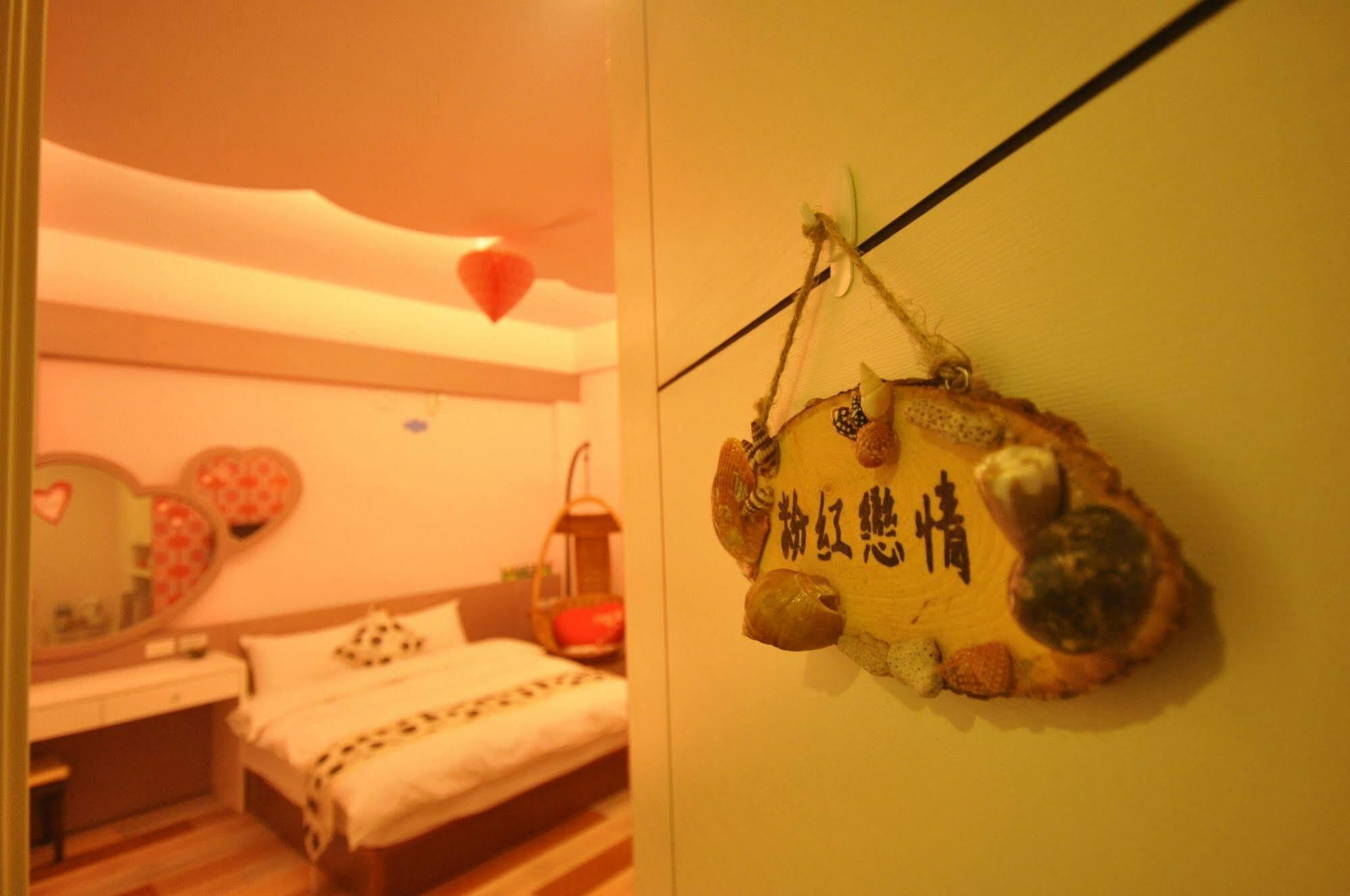 Yurong B&B Magong Exterior foto